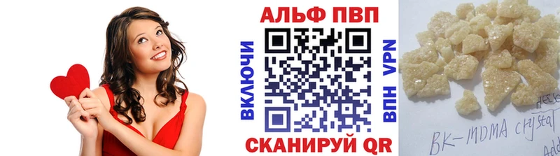 Виды наркотиков купить Фурманов COCAIN Псилоцибиновые грибы Канабис
