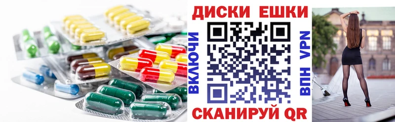 ЭКСТАЗИ Philipp Plein  Фурманов 