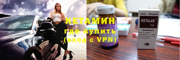 метадон Белоозёрский