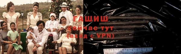метадон Белоозёрский