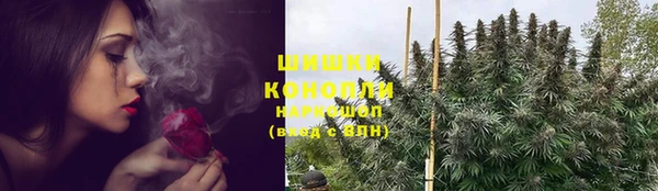 метадон Белоозёрский