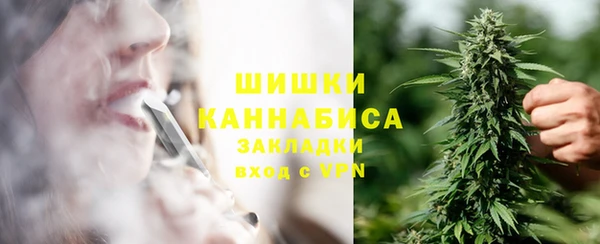 метадон Белоозёрский