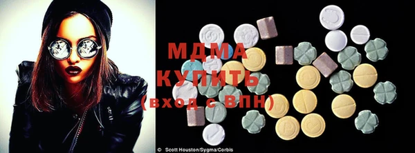 метадон Белоозёрский