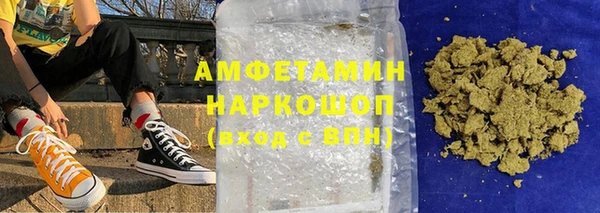 метадон Белоозёрский