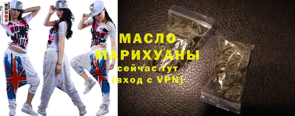 хмурый Белокуриха