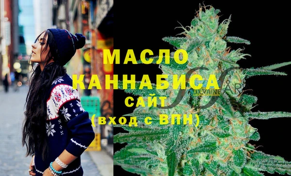 метадон Белоозёрский
