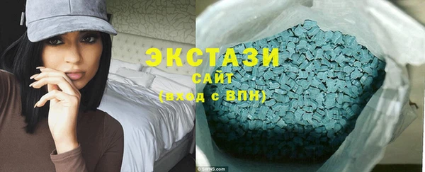 метадон Белоозёрский