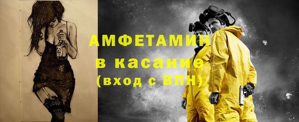 метадон Белоозёрский