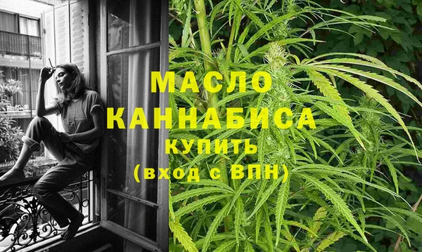 метадон Белоозёрский