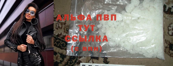 метадон Белоозёрский