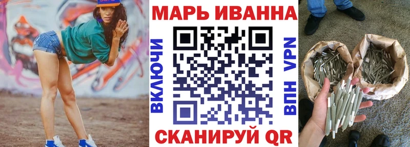 Бошки марихуана гибрид OMG ТОР Фурманов